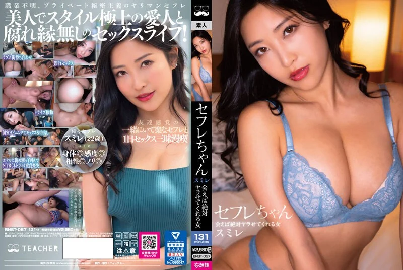 约了个少妇TP啪啪，沙发上操近距离特写摸逼口交，上位骑坐快速抽插